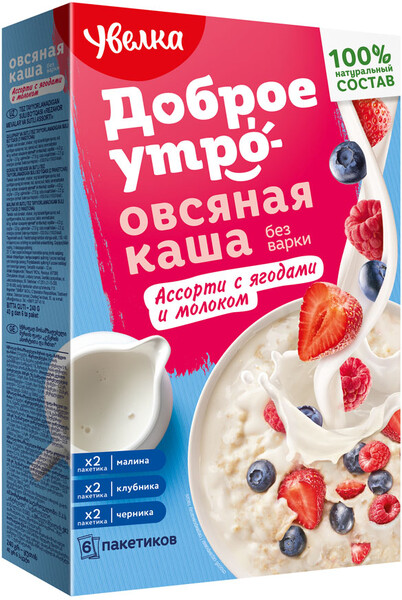 Каша овсяная Увелка ассорти с ягодами и молоком 240г