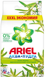 Стиральный порошок Ariel Вербена 6кг