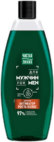 Шампунь для волос мужской Чистая линия Активатор роста 600мл