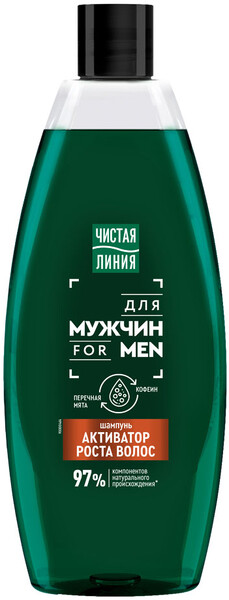 Шампунь для волос мужской Чистая линия Активатор роста 600мл