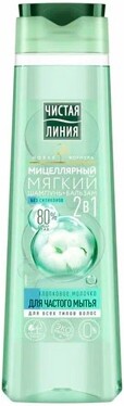 Шампунь Чистая Линия Мицеллярный мягкий Питание и Уход, 0.40л