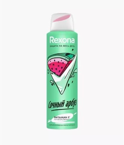 Дезодорант-антиперспирант спрей Rexona женский Сочный арбуз 150 мл., баллон