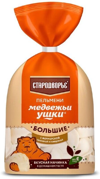 Пельмени Стародворье Медвежьи ушки с фермерской Свининой и говядиной 700 гр., флоу-пак