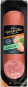 Колбаса Балыковая по-Черкизовски срез вакуумная уп