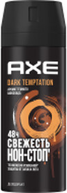 Дезодорант ''Axe'' Dark Temptation спрей, 150 мл