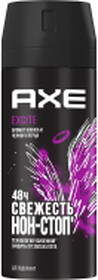 Дезодорант Axe Еxcite спрей, 150 мл