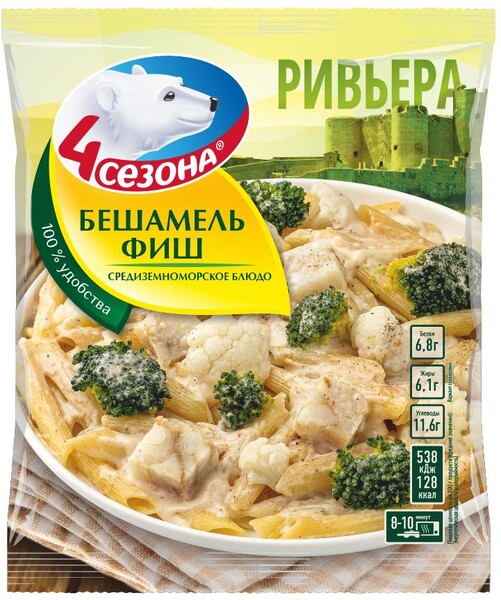 Бешамель Фиш 4 сезона, 600 гр., флоу-пак