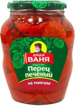 Закусочка Дядя Ваня Перец печеный на мангале 680 гр., стекло