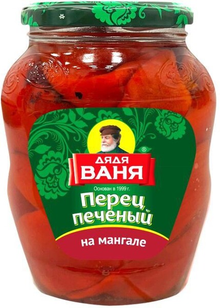 Закусочка Дядя Ваня Перец печеный на мангале 680 гр., стекло