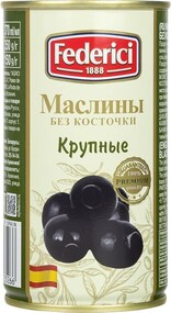 Оливки крупные Federici без косточки, 350 г
