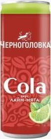 Напиток газированный Черноголовка Кола Лайм-Мята 330 мл., ж/б