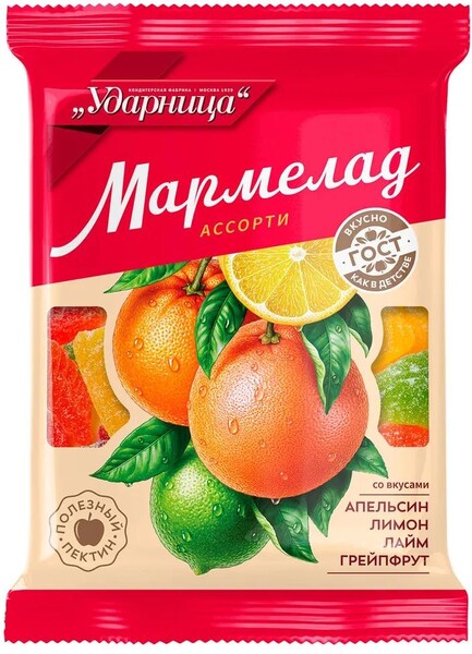 Мармелад Ударница Ассорти апельсин лимон грейпфрут лайм 275 гр., флоу-пак