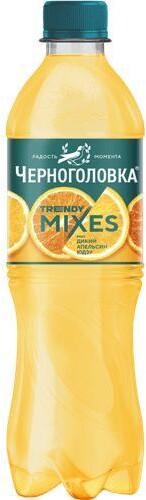 Лимонад Черноголовка Дикий апельсин-Юдзу 500 мл., ПЭТ