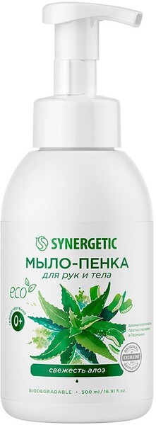 Мыло-пенка для рук и тела Synergetic Свежесть алоэ 500 мл., ПЭТ