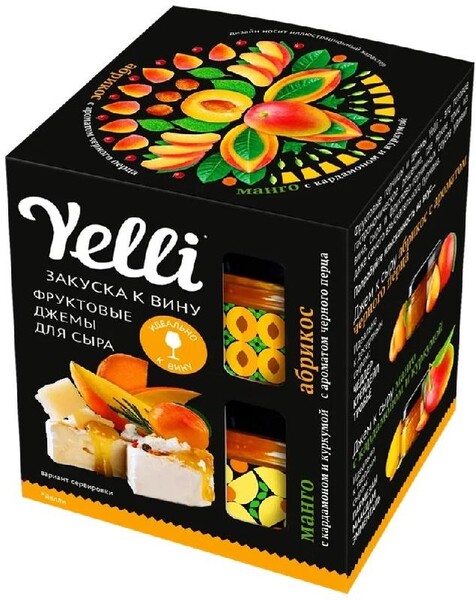 Набор Yelli Фруктовые горчицы для сыра Абрикос с ароматом черного перца Манго с кардамоном и куркумой 200 гр., картон