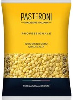 Макаронные изделия PASTERONI GRANDINE PTITIM №122 Грандине Птитим 1 кг., флоу-пак