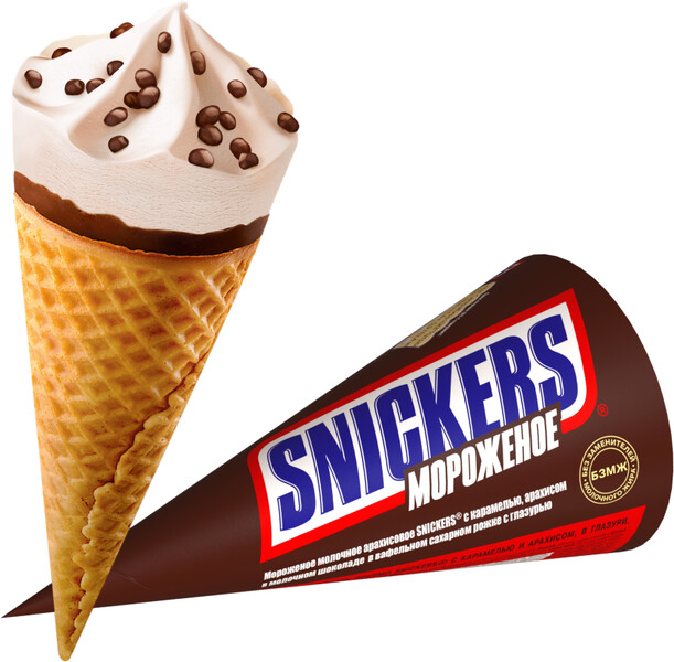 Мороженое Snickers Рожок 69г