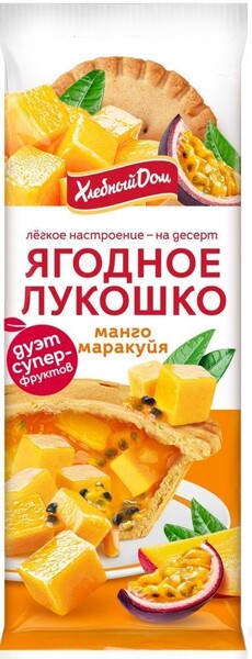 Кекс Ягодное лукошко с начинкой из манго и маракуй