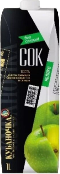 Сок Кубаночка яблочный восстановленный осветленный 1 л., тетра-пак