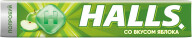 Леденцы ''Halls'' Яблоко, 25 г