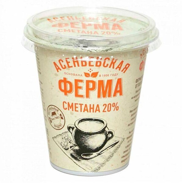 Сметана Асеньевская ферма 20%, 300 г