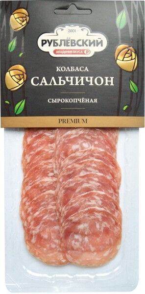 Колбаса сырокопченая Рублёвский Сальчичон, нарезка, 70 г