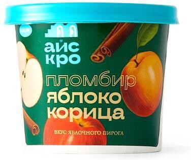 Мороженое пломбир Айскро Яблоко-корица 75 гр., картон