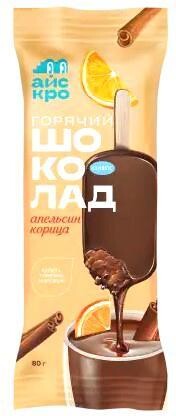 Шоколад горячий Айскро с апельсином и корицей замороженный эскимо 80 гр., флоу-пак