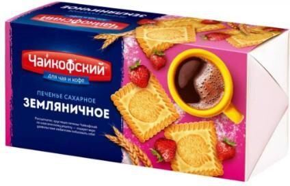 Печенье сахарное Чайкофский Земляничное 100 гр., обертка