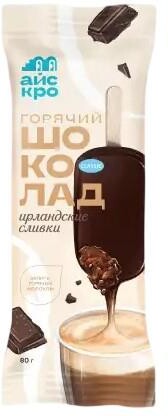 Шоколад горячий Айскро с ирландскими сливками замороженный эскимо 80 гр., флоу-пак