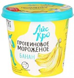 Мороженое Айс Кро Банан с протеином без сахара 2%, 310 г