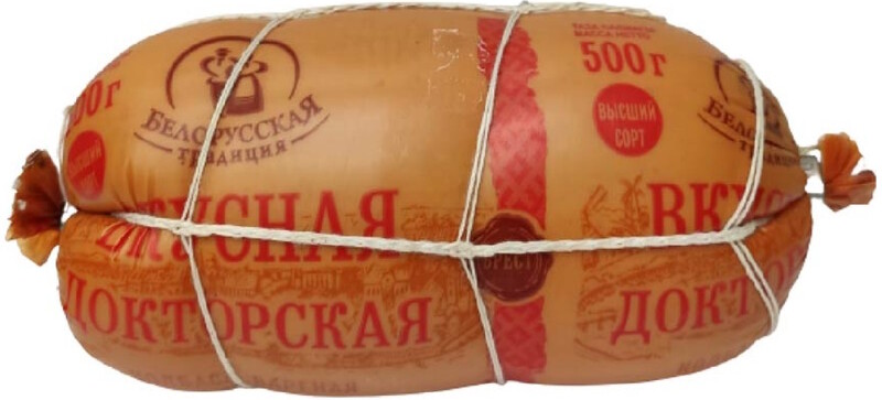 Колбаса вареная 