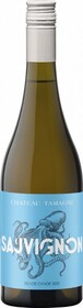 Вино белое сухое «Château Tamagne Sauvignon» 2021, 0.75 л