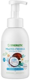 Мыло-пенка для рук и тела Synergetic Ванильный кокос 500 мл., ПЭТ