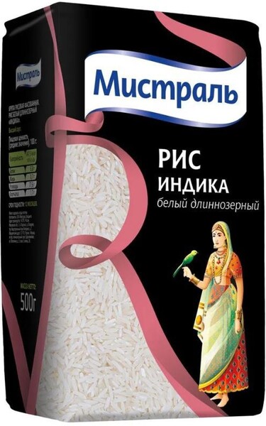 Рис Мистраль Индика 500 гр., флоу-пак