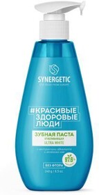 Паста зубная Synergetic Ultra White отбеливающая 240 гр., ПЭТ
