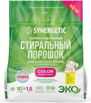 Порошок стиральный Synergetic Color для цветного белья гипоаллергенный 1,5 кг., флоу-пак