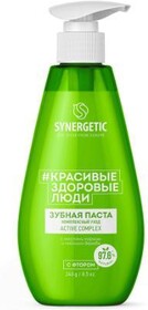 Паста зубная Synergetic Active Complex комплексный уход и реминерализация 240 гр., ПЭТ