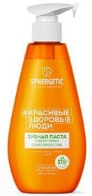 Паста зубная Synergetic Caries Protection защита от кариеса 240 гр., ПЭТ