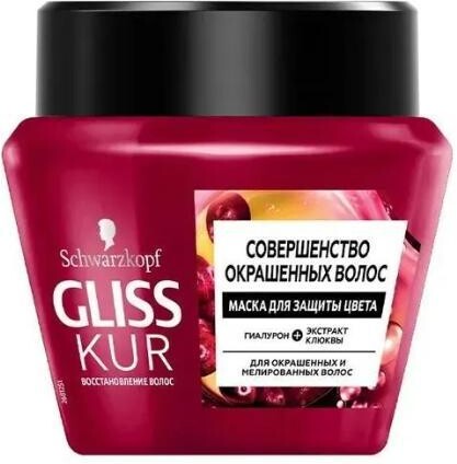 Маска для волос Gliss Kur Совершенство окрашенных волос защита цвета 200 мл., ПЭТ