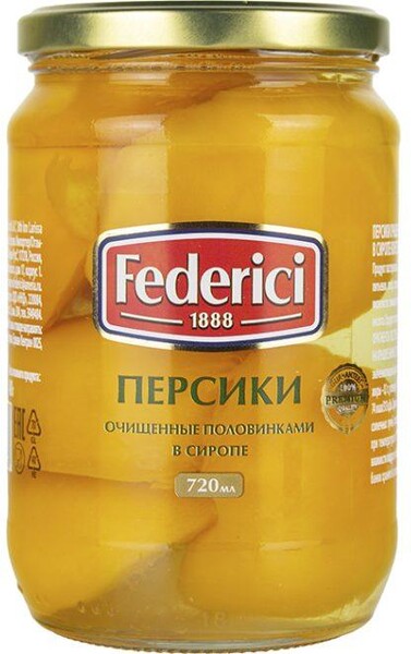 Персики Federici половинками в сиропе , 680 г