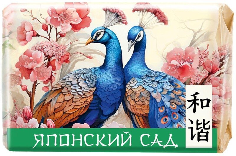 Туалетное мыло Невская Косметика Японcкий сад Любовь и гармония 90 гр., обертка