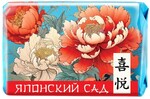 Туалетное мыло Невская Косметика Японcкий сад Любовь и радость 90 гр., обертка
