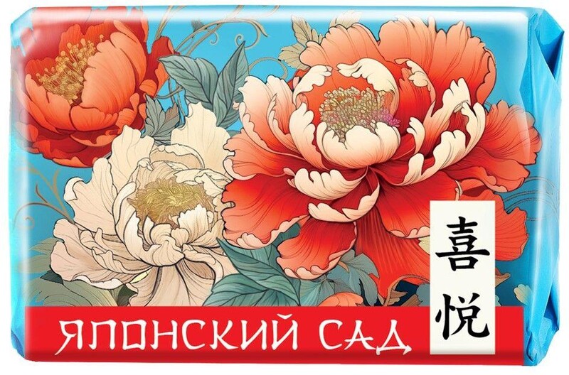 Туалетное мыло Невская Косметика Японcкий сад Любовь и радость 90 гр., обертка