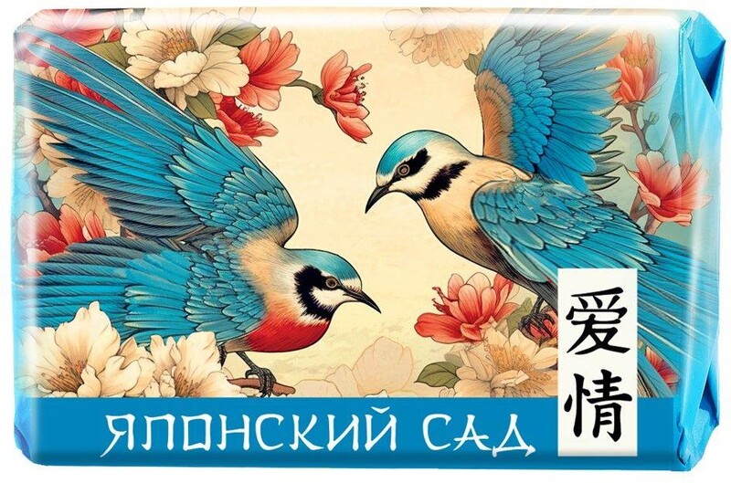 Туалетное мыло Невская Косметика Японcкий сад Любовь и чистота 90 гр., обертка
