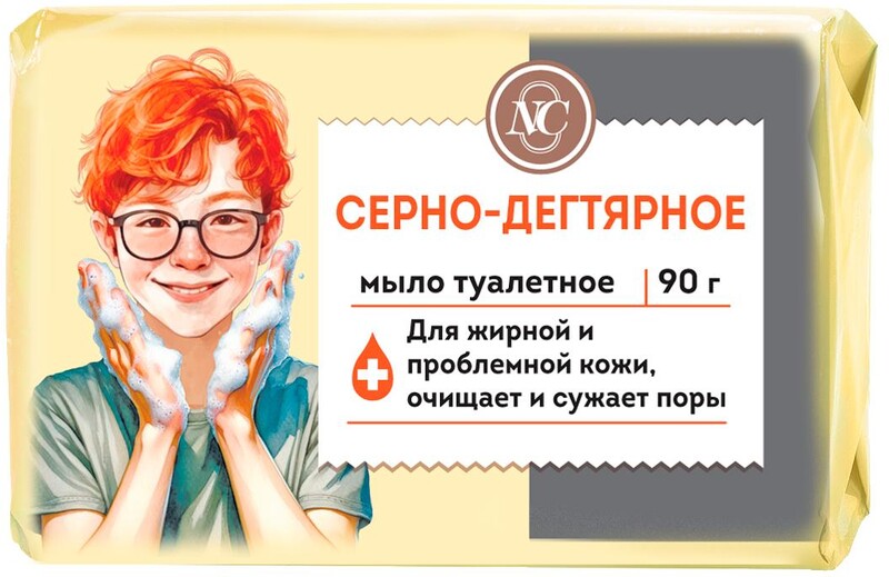 Мыло туалетное Невская Косметика Серно-дегтярное 90 гр., обертка