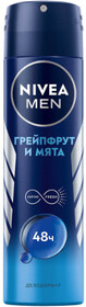 Дезодорант спрей Nivea Грейпфрут и мята 150 мл