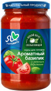 Соус томатный ''Я люблю готовить'' Ароматный базилик, 330 г