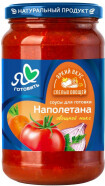 Соус томатный ''Я люблю готовить'' Наполетана, 330 г
