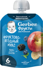 Пюре фруктово-ягодное Gerber Фруктово-ягодный микс с 6 месяцев 90 г